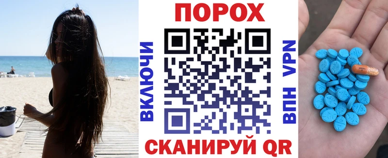ОМГ ОМГ зеркало  Урень  Амфетамин 98% 