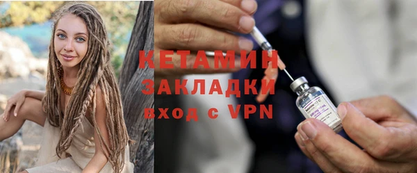 крисы Абдулино