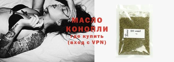 мескалин Абаза