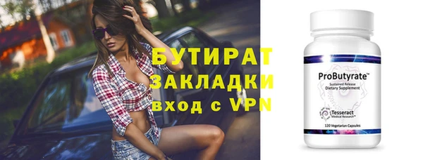 мескалин Абаза