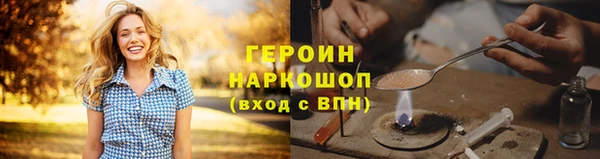 СК Остров