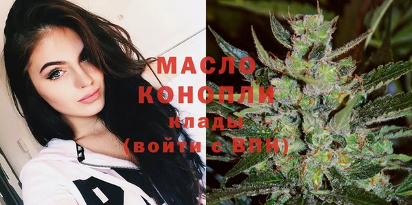 мескалин Абаза