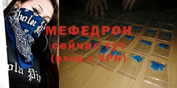 СК Остров