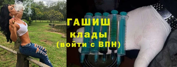 крисы Абдулино