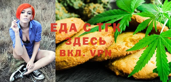 крисы Абдулино